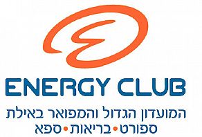 ENERGY CLUB - המועדון הגדול והמפואר באילת